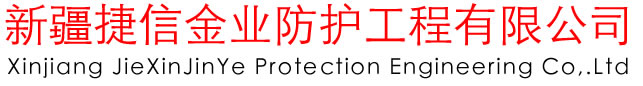 ӢZŌ